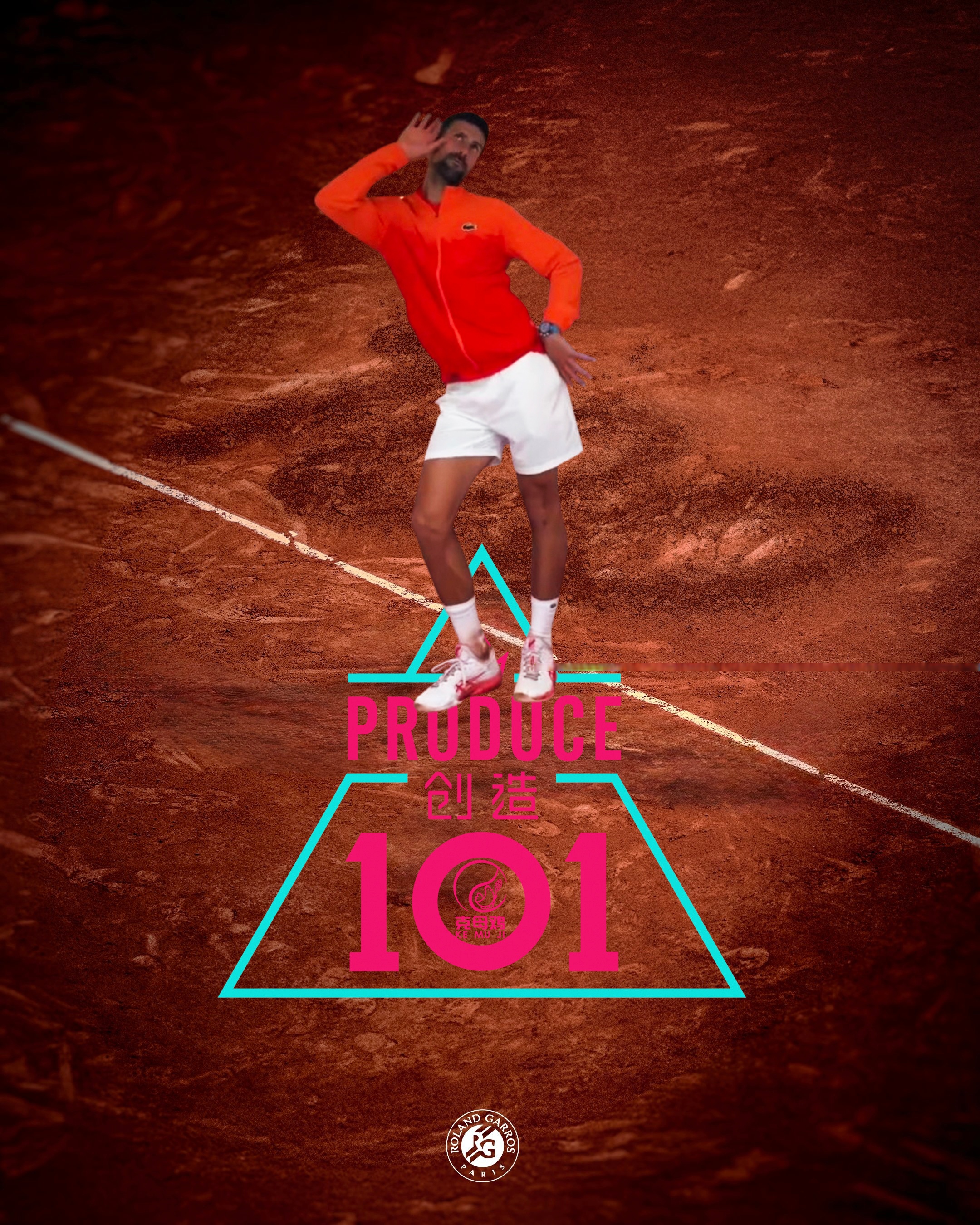 年终总决赛碾压美网，德约科维奇统治全场的简单介绍