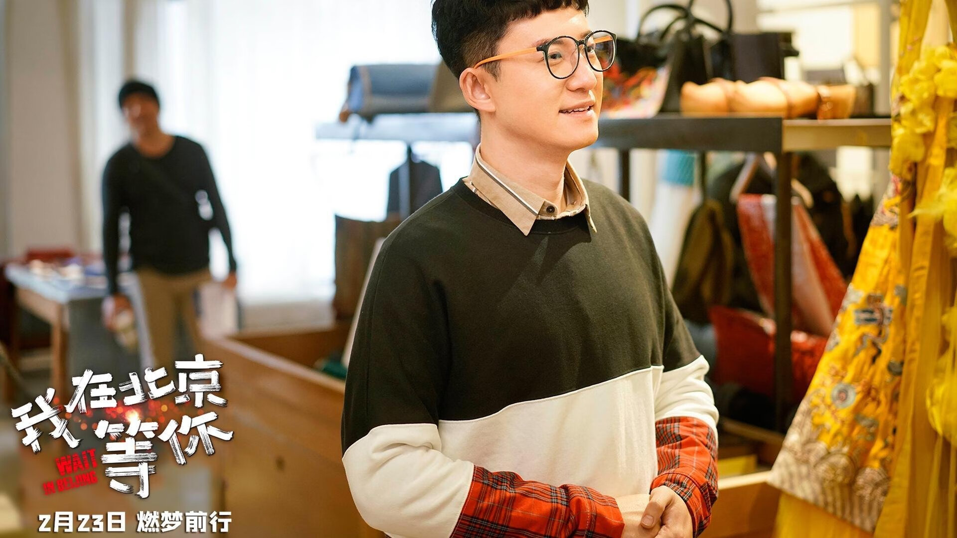 当马赛的海风席卷基辅,格纳布里的统治级定义之夜