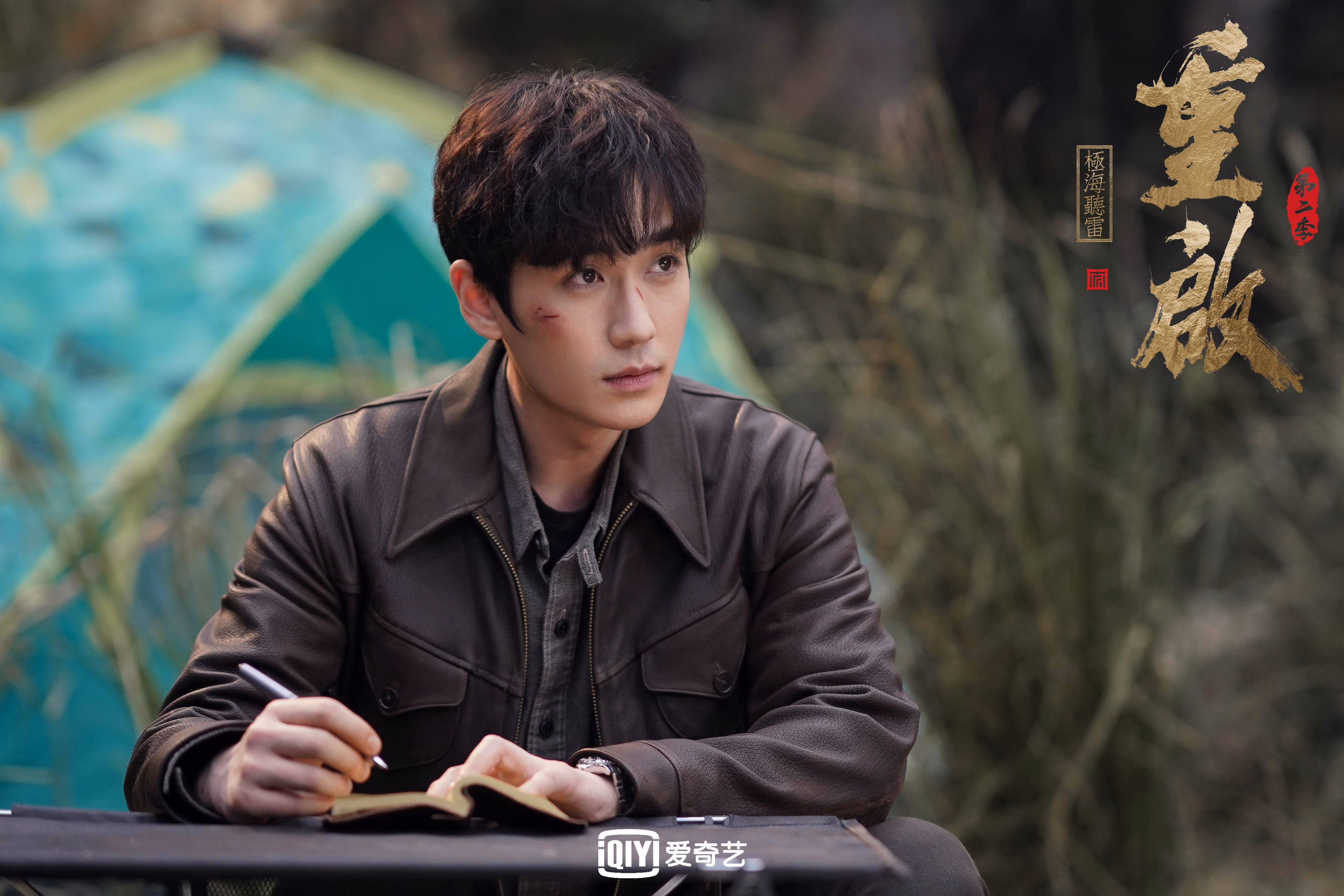 爱游戏下载-紫金王朝的叹息，利拉德时刻与开拓者的强行终结