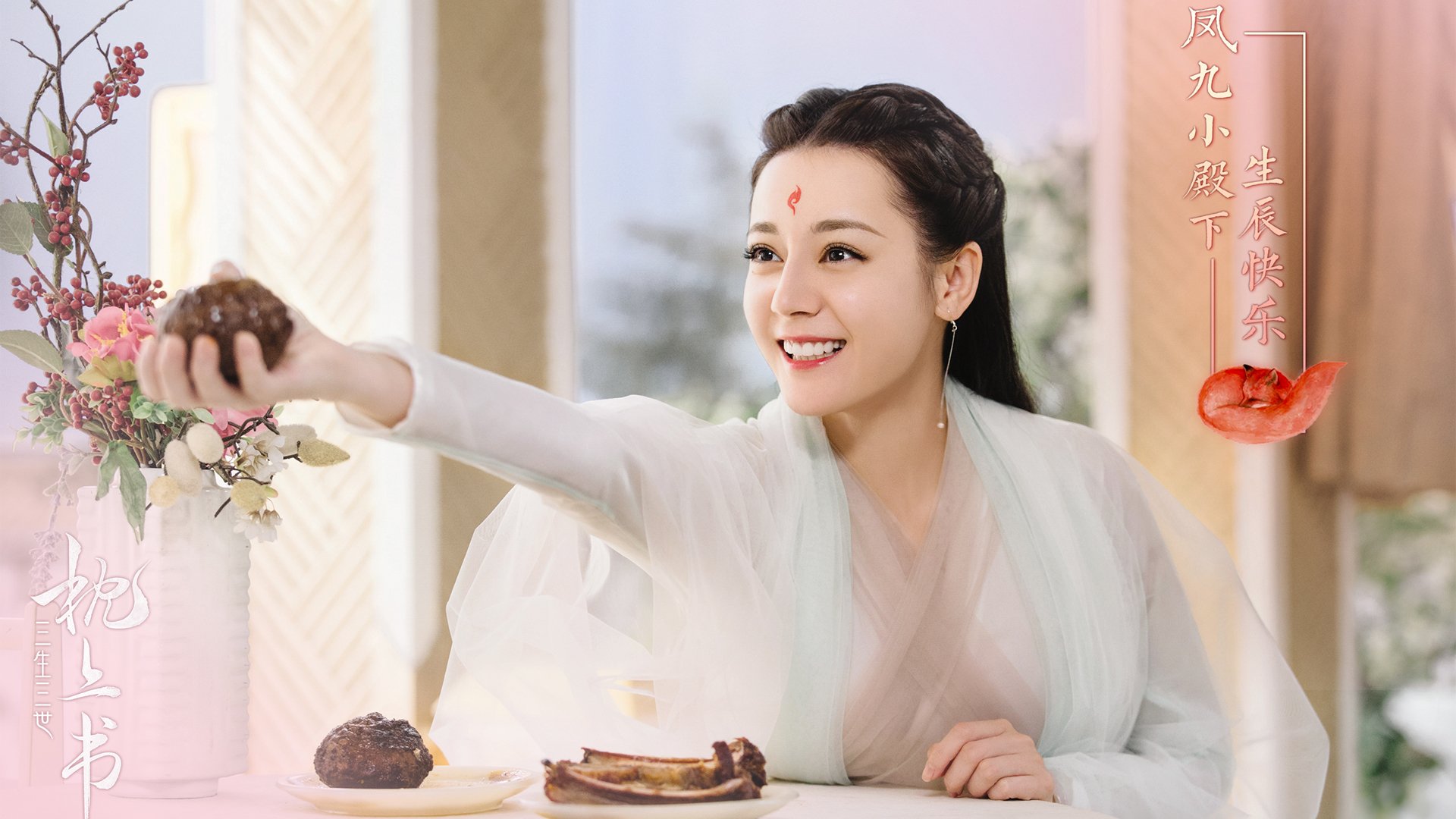 双重压制,从巴斯托尼的怒吼到加拿大冰刀的寒光