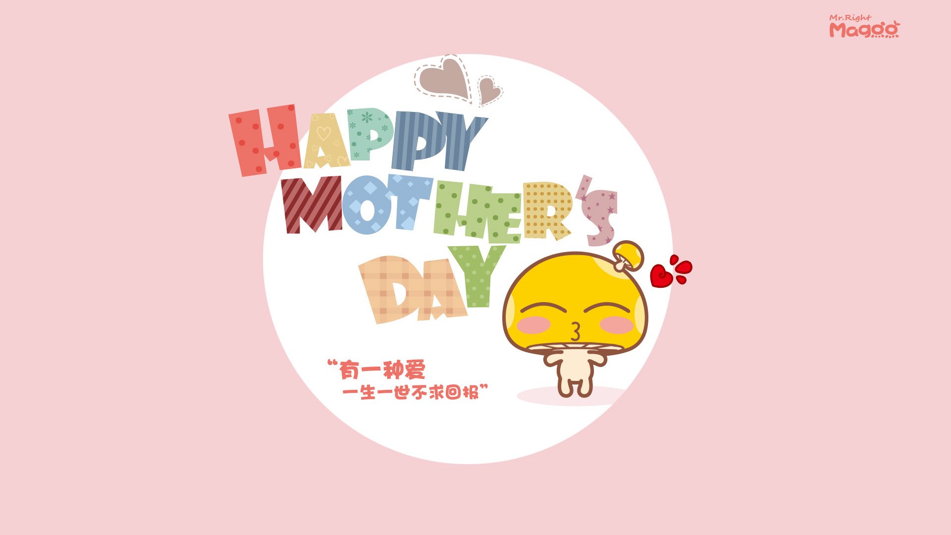 爱游戏大厅-南美风暴与欧洲烈焰，巴拉圭碾压玻利维亚，德布劳内点燃足球激情