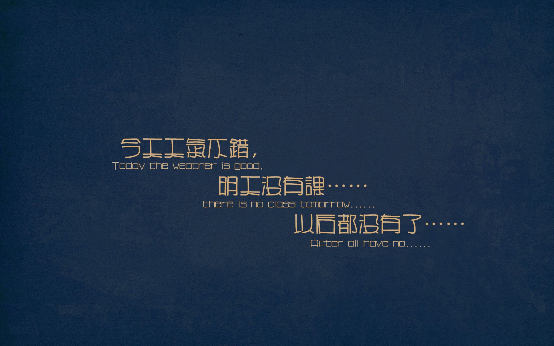 爱游戏APP-唯一性的诠释，当坎特的进攻撕裂尼日利亚的防区