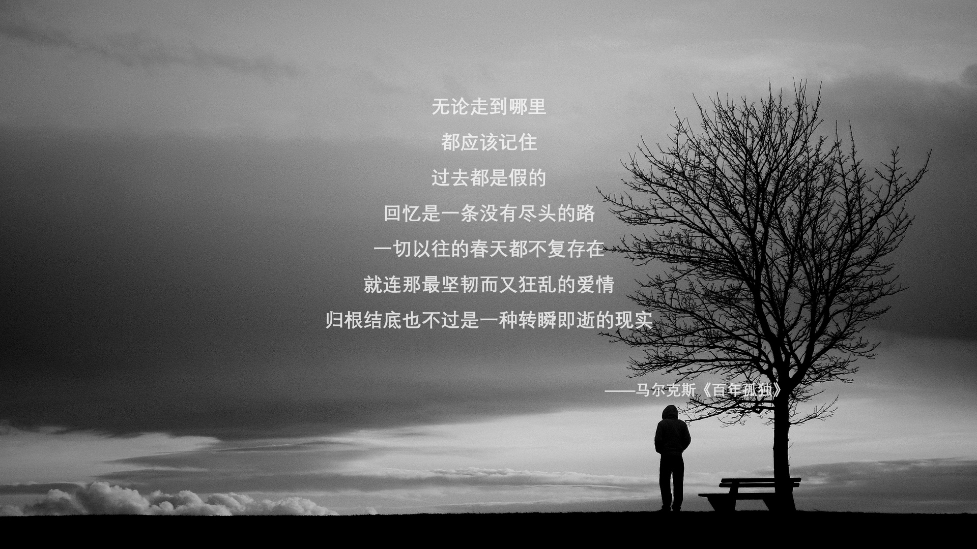 友谊赛战场上的格鲁吉亚闪电,克瓦拉茨赫利亚一传一射,助秘鲁主场斩落洪都拉斯