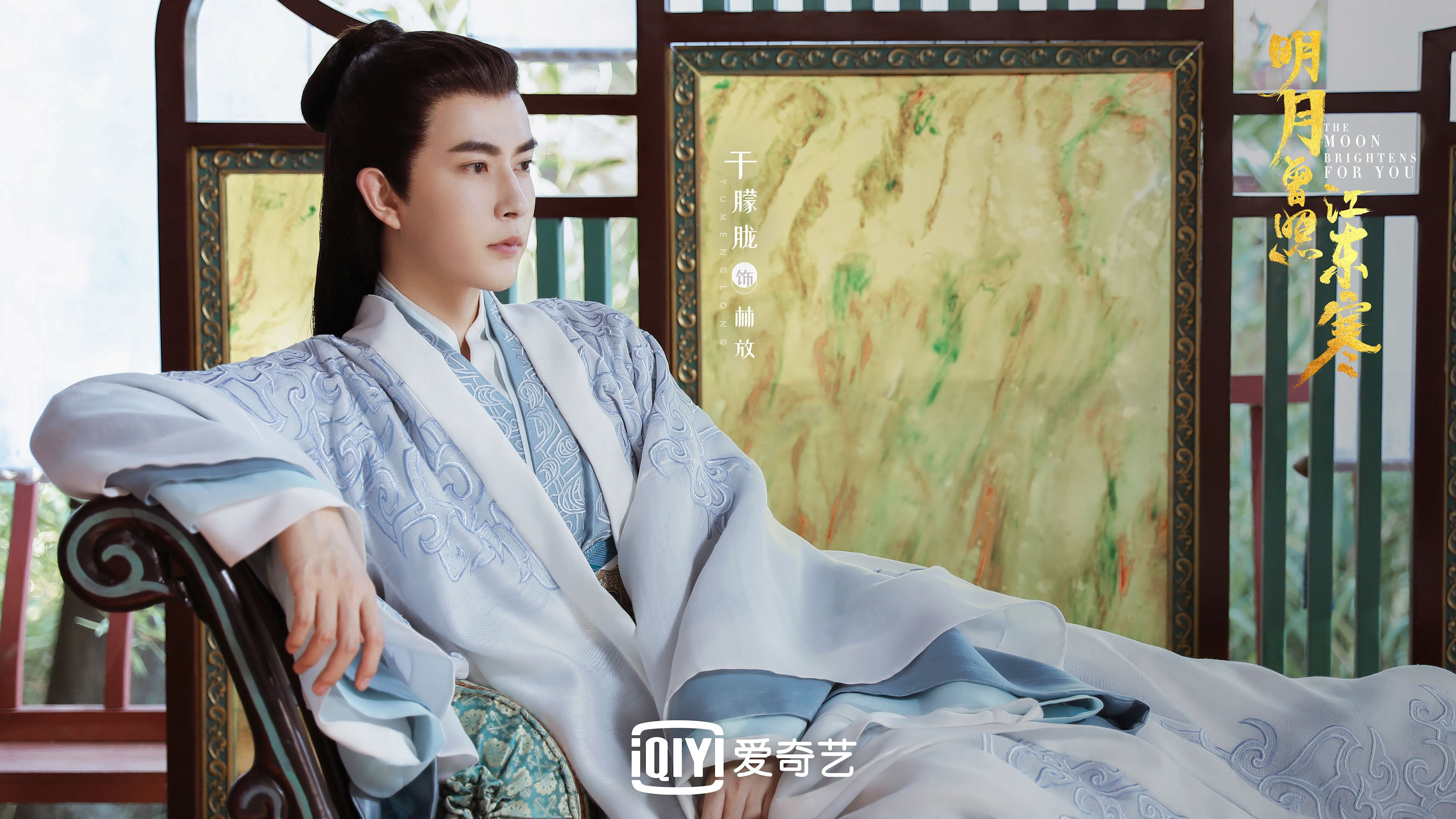 爱游戏在线-太阳在地平线两端同时升起