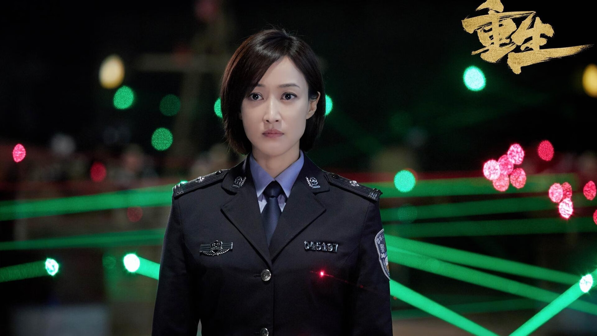 美加墨世界杯焦点战，橙衣风暴席卷马赛，荷兰强势拿下关键胜利