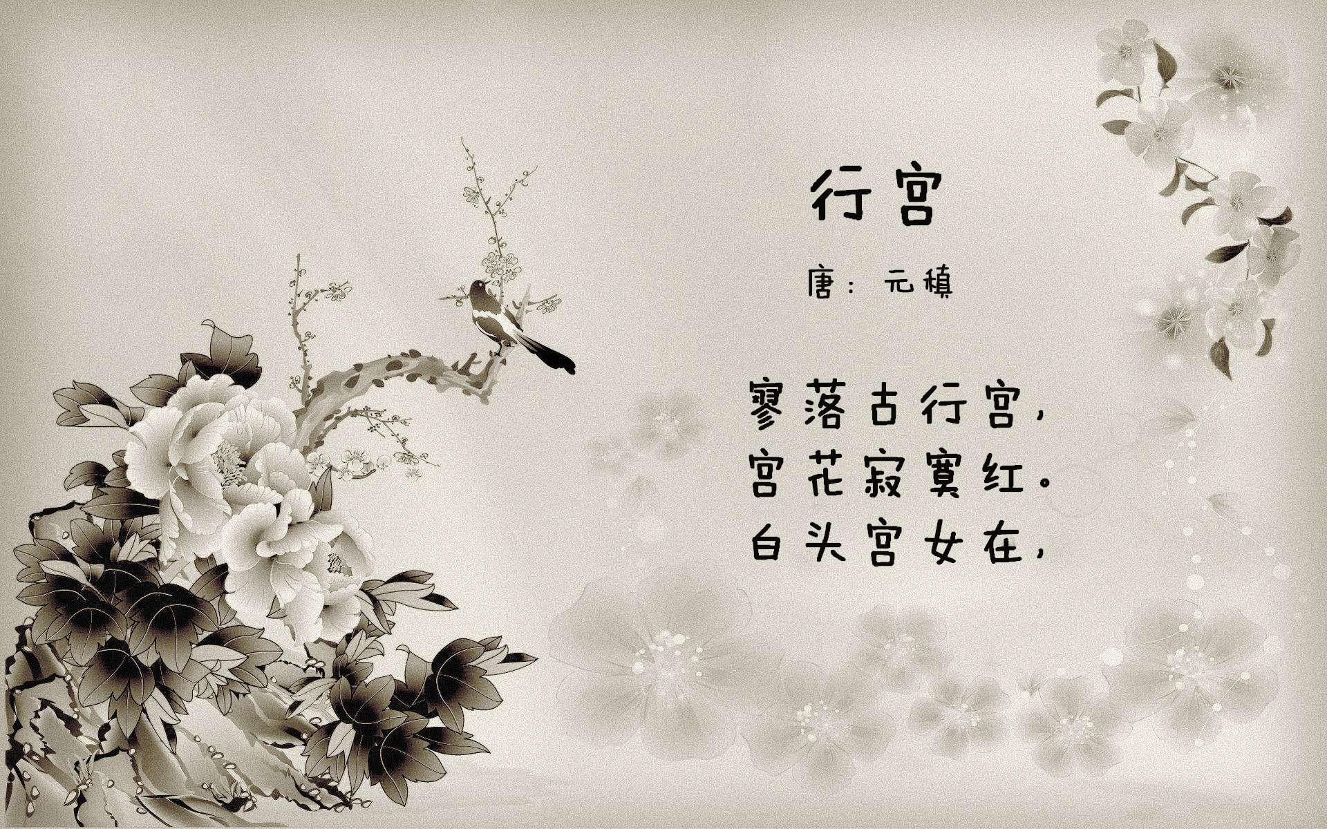 冰火交融的绿茵奇迹,2026世界杯焦点战,冰岛攻守流转击溃智利,B费以全能之姿书写唯一剧本