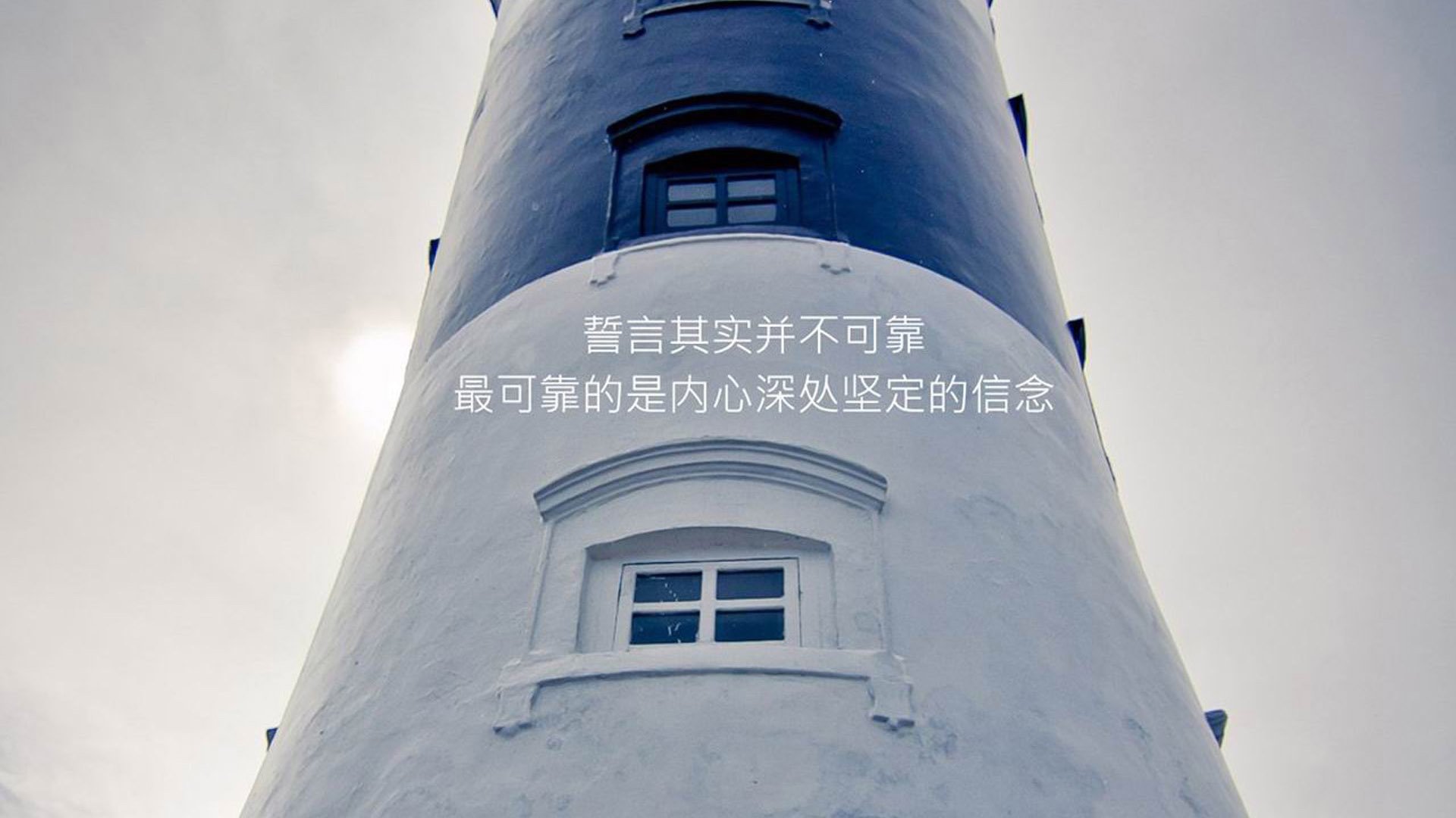 爱游戏入口-北境之矛的独白，当波兰的铁骑踏碎非洲雄狮，孙兴慜为何成了B组最孤独的巨星