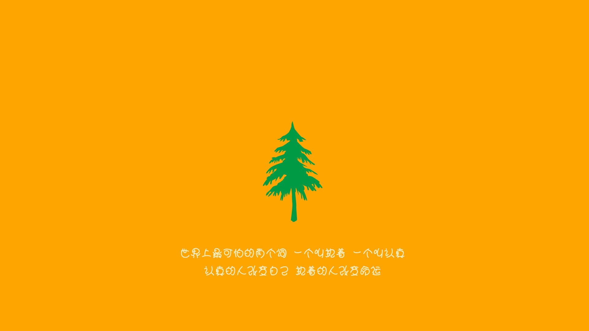逆转之夜,登贝莱的闪电风暴,哥伦比亚如何用15分钟改写A组命运