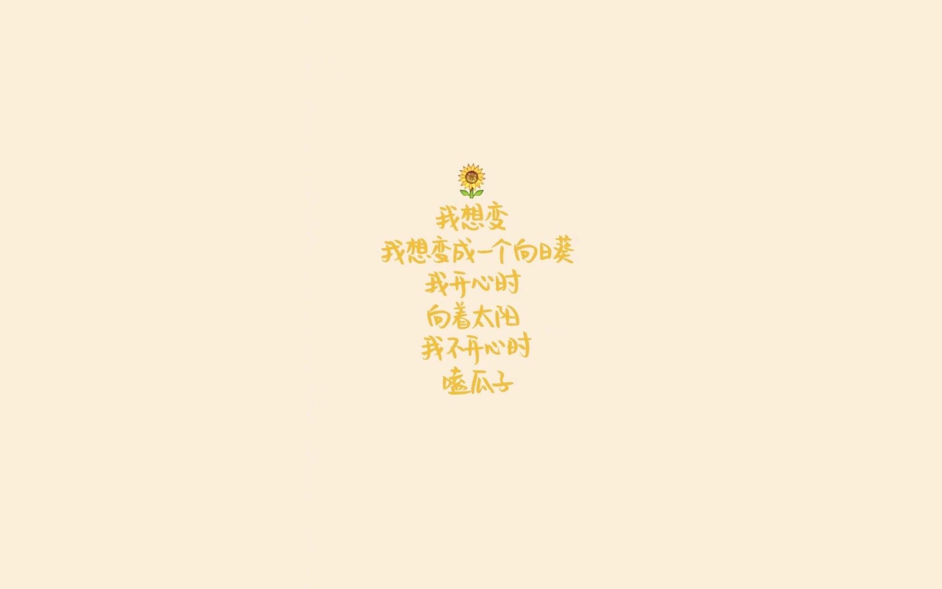 卢赛尔的黄昏,当魔笛沉寂,布罗佐维奇奏响2026世界杯最冷血的反戈