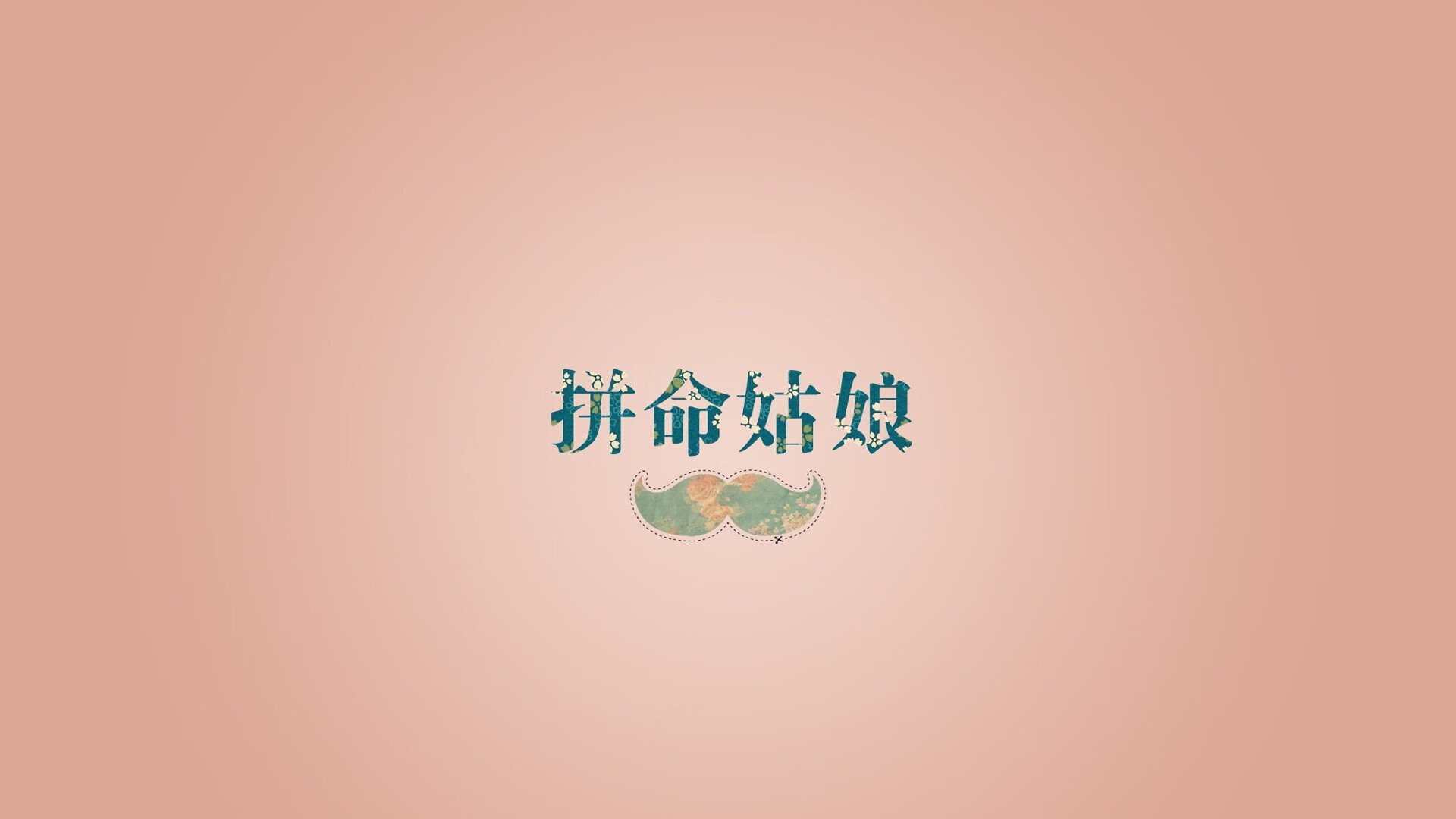 唯一性的文章标题,强强对话中的唯一法则,2026世界杯H组,拉什福德用防守反击撕碎巴西的压制神话