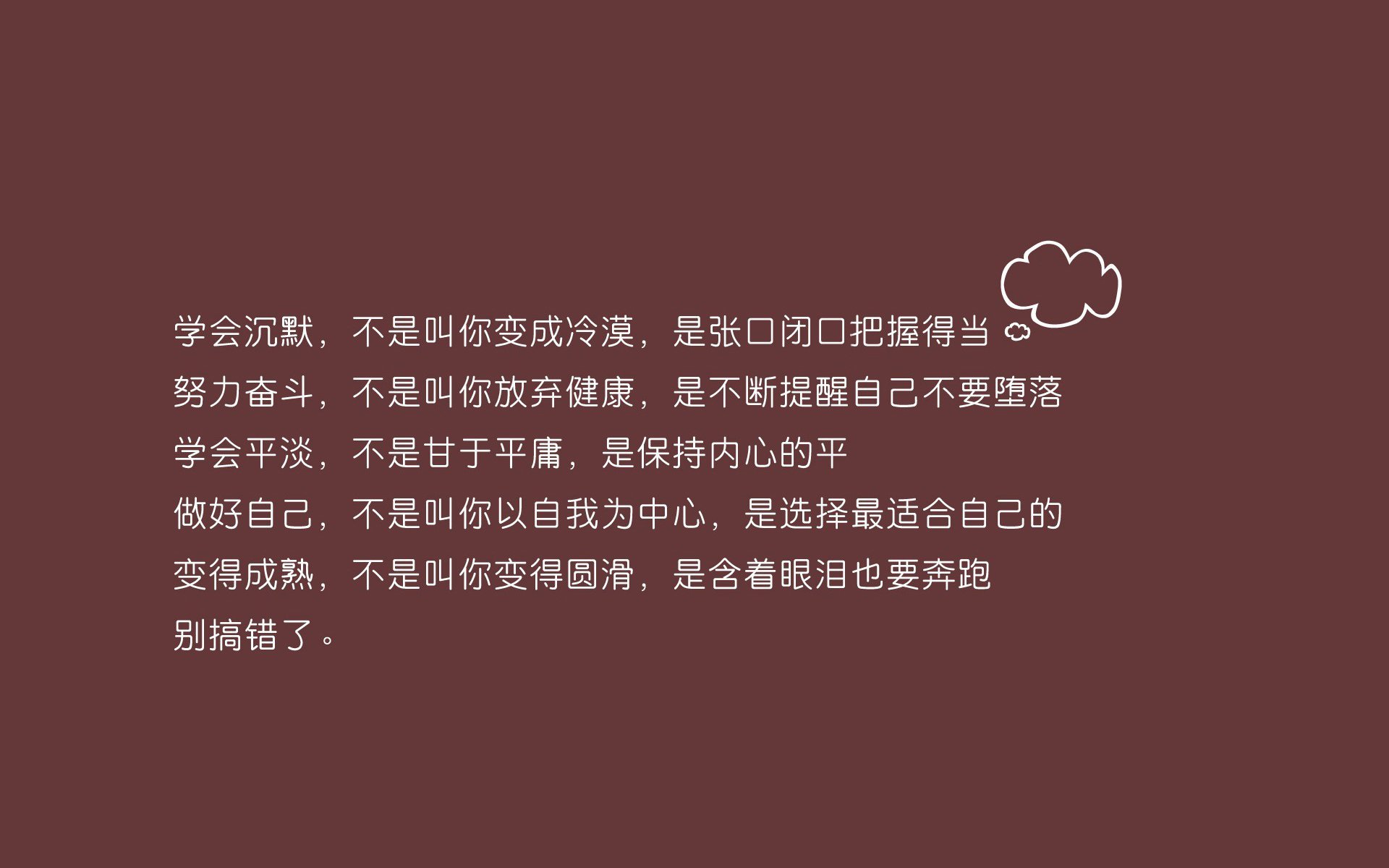 爱游戏体育-巨人与神迹，当英格兰的碾压哲学，撞上姆巴佩的致命美学