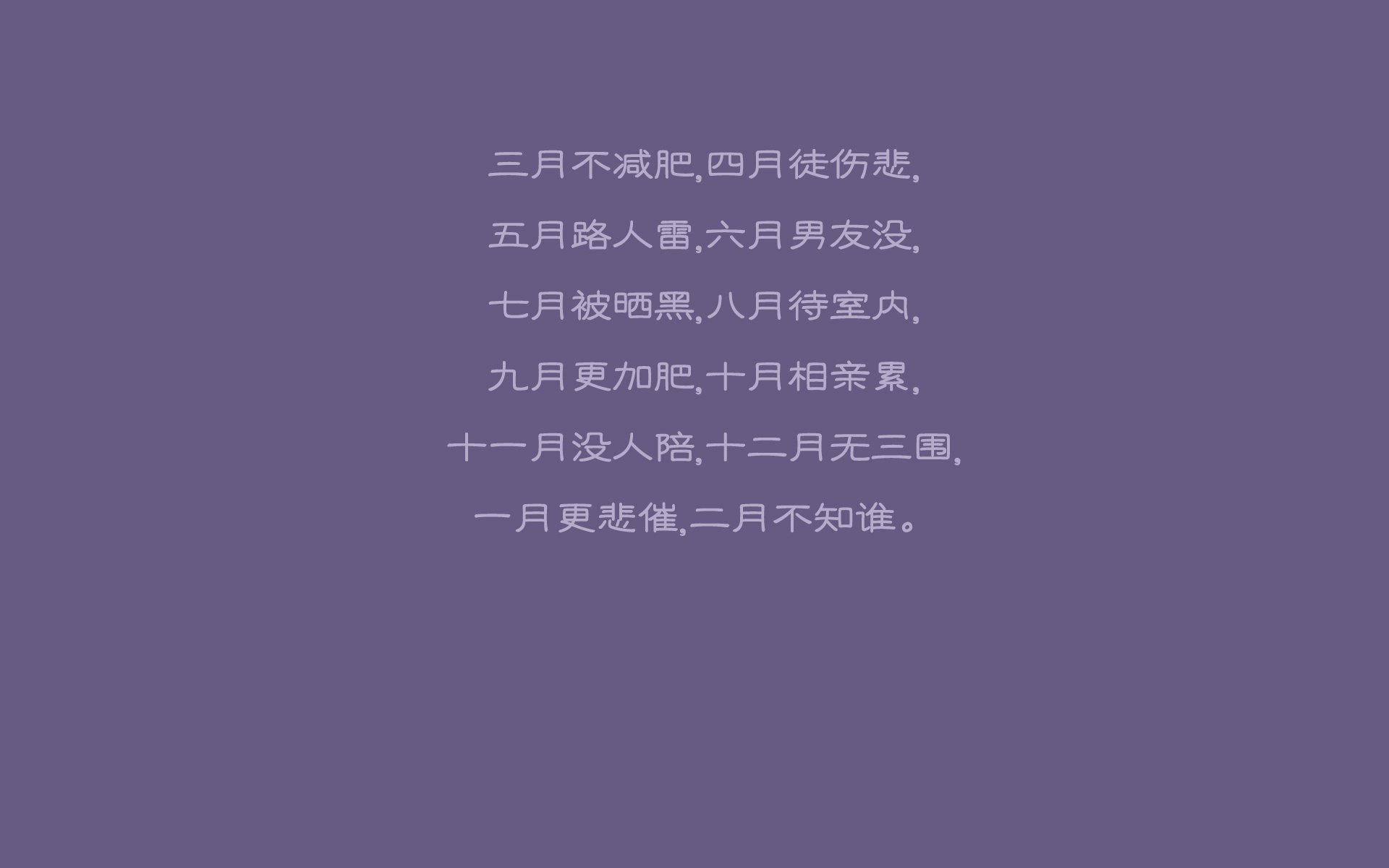 孤星闪耀,2026世界杯E组,加纳爆冷击碎波兰,三笘薰用一场进攻盛宴定义唯一性