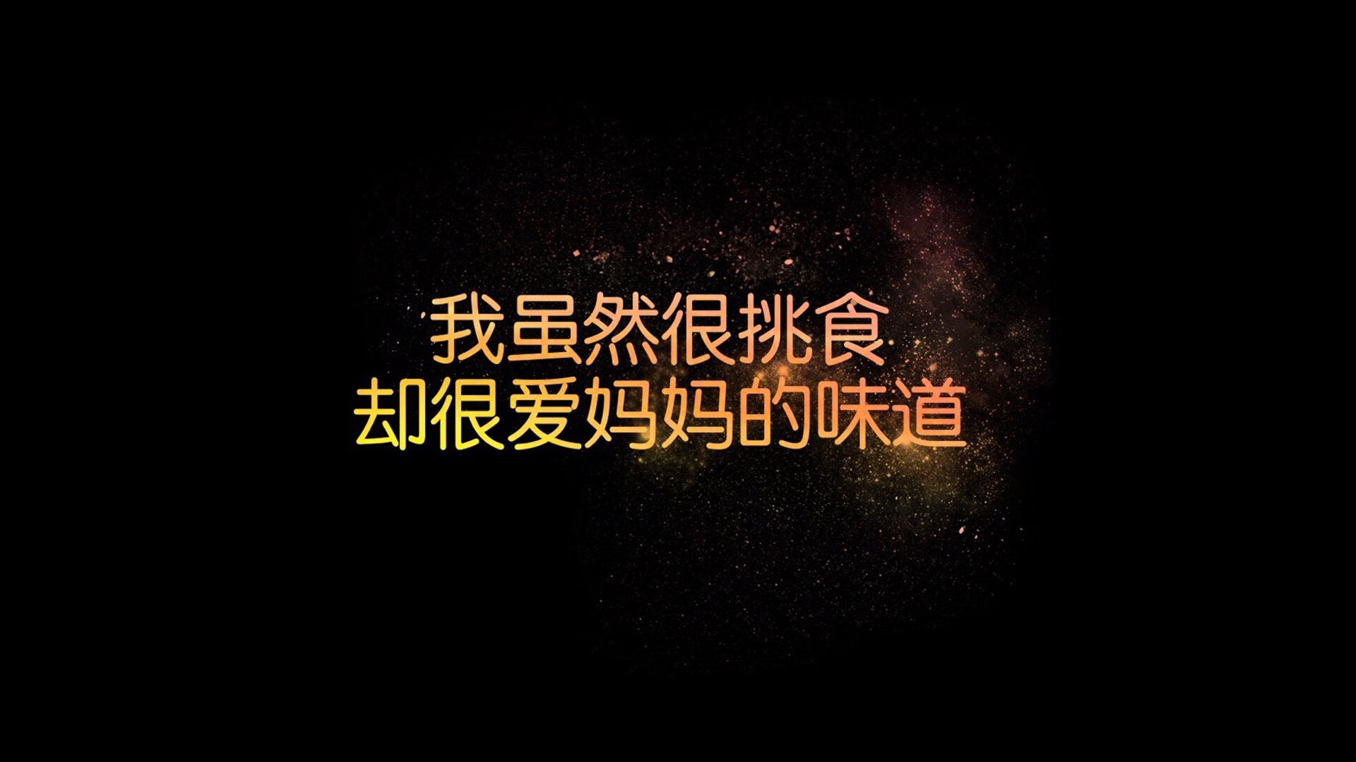 爱游戏官方入口-孤星闪耀，2026世界杯E组加纳力克波兰，阿方索·戴维斯以一己之力改写命运