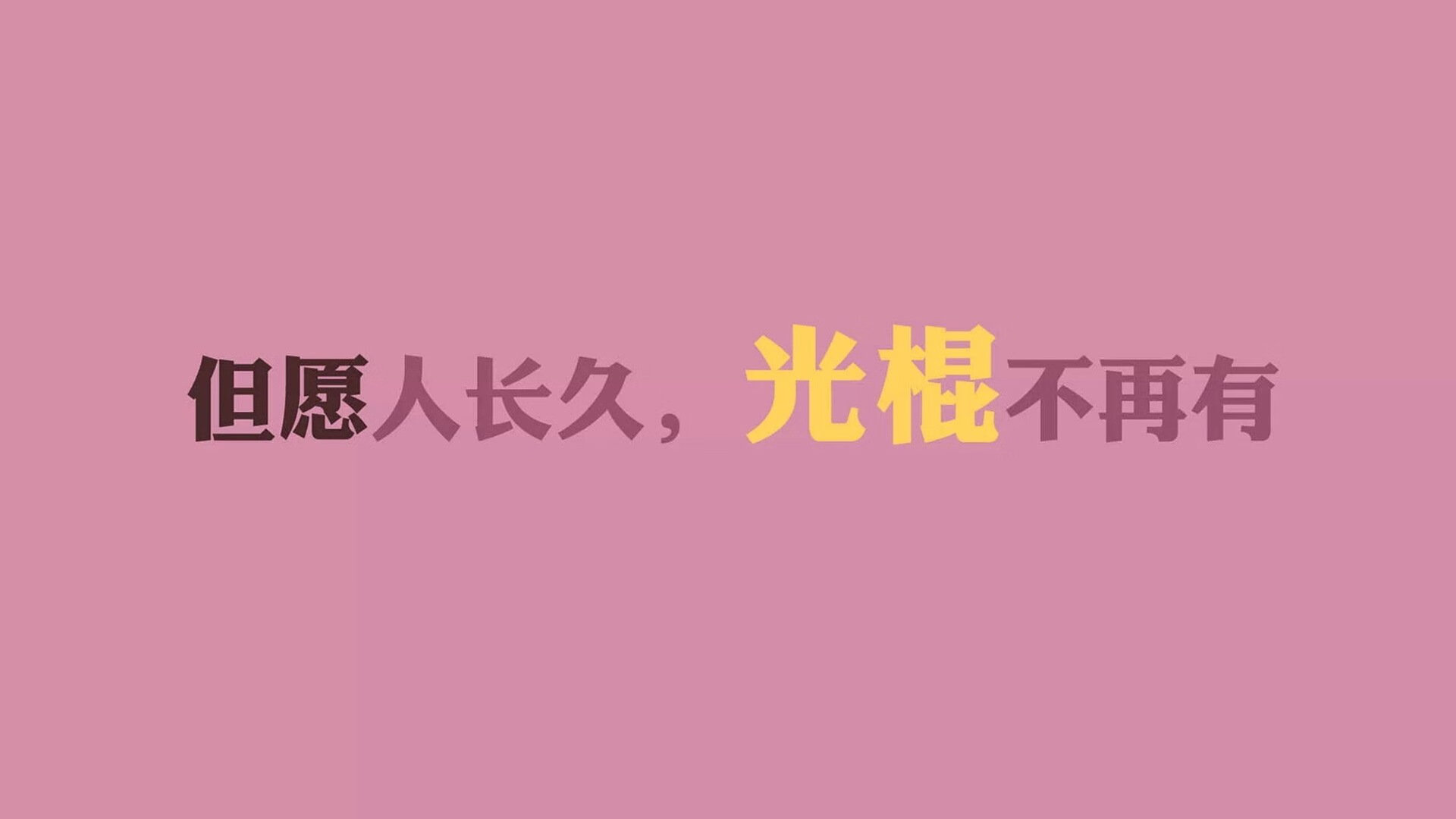 爱游戏入口-绝境橙衣，范戴克铁血防线力挽狂澜，泰国风暴意外席卷葡萄牙—2026世界杯E组生死战全记录