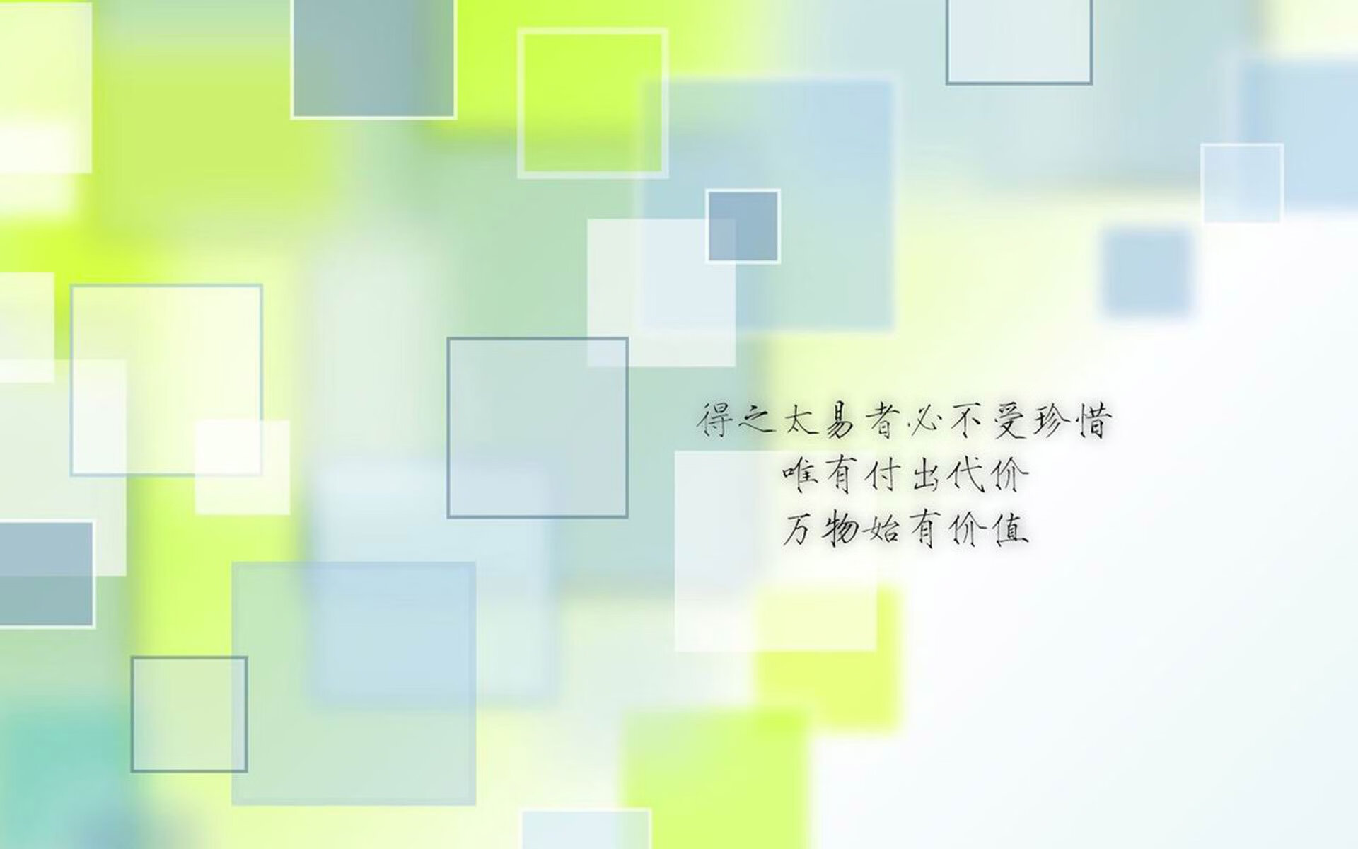 爱游戏在线-构思（从不同角度切入）